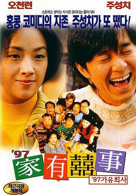 操一操摸一摸